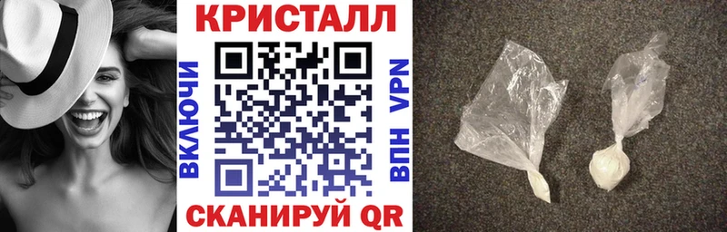 как найти закладки  Острогожск  АМФ Premium 
