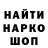 ТГК концентрат Kenny Blanks