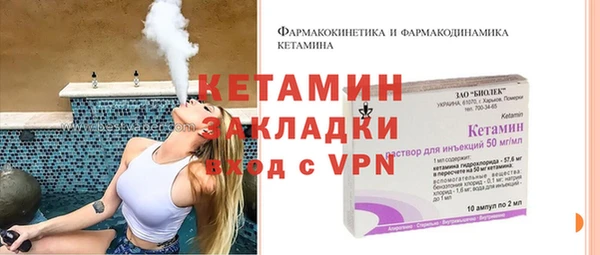 гидропоника Беломорск