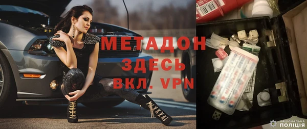 сатива Белоозёрский