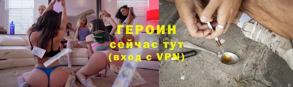гидропоника Беломорск