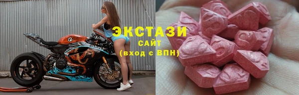 гидропоника Белокуриха
