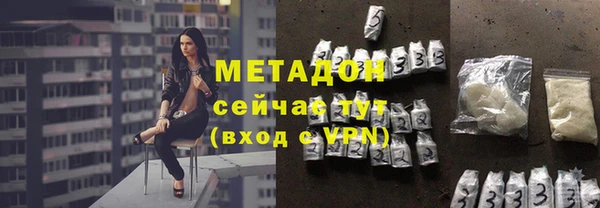сатива Белоозёрский