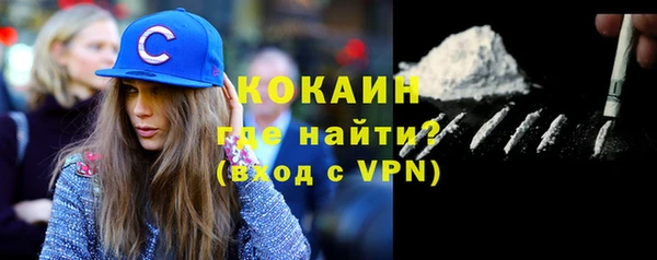 сатива Белоозёрский