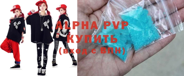 гидропоника Белокуриха