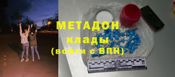 гидропоника Беломорск