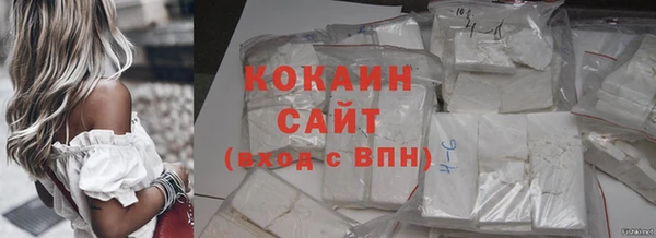 гидропоника Белокуриха
