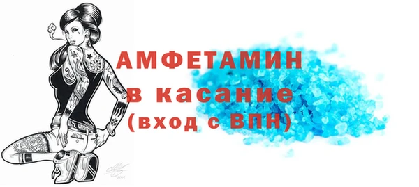 гидропоника Белокуриха