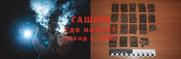 гидропоника Беломорск