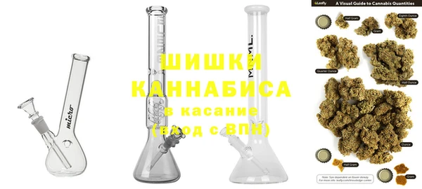 гидропоника Беломорск
