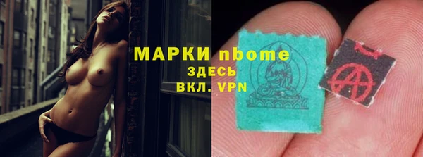 гидропоника Беломорск