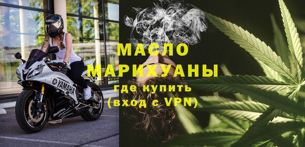 гидропоника Белокуриха