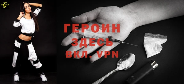 сатива Белоозёрский