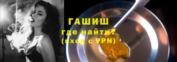 гидропоника Белокуриха