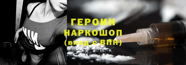гидропоника Беломорск