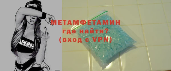 гидропоника Белокуриха