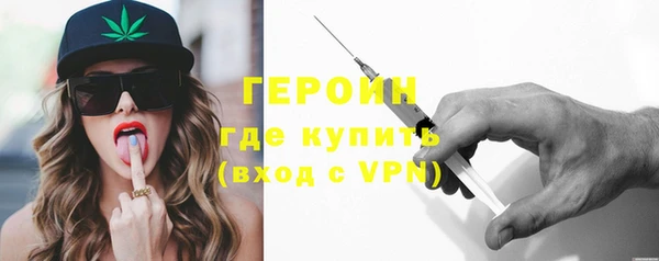 сатива Белоозёрский