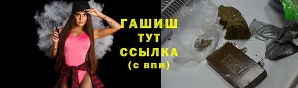 гидропоника Беломорск