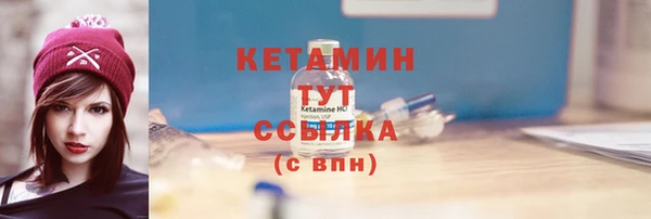 гидропоника Белокуриха