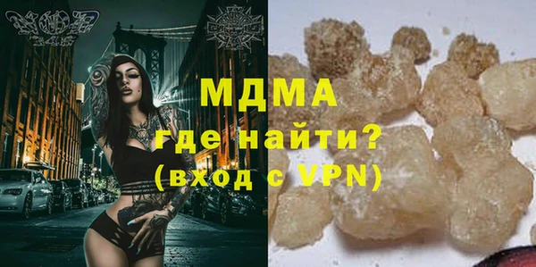 сатива Белоозёрский