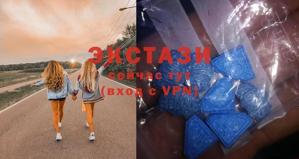 сатива Белоозёрский