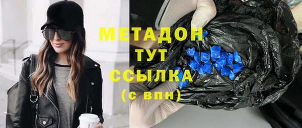 гидропоника Белокуриха