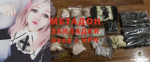 гидропоника Беломорск