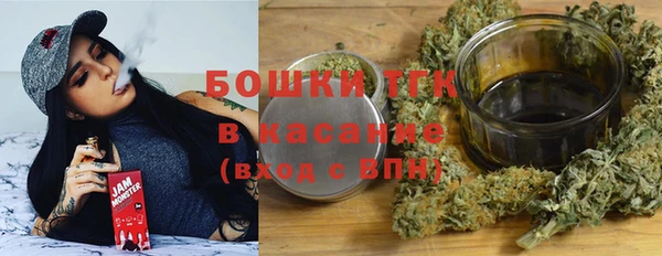 гидропоника Белокуриха