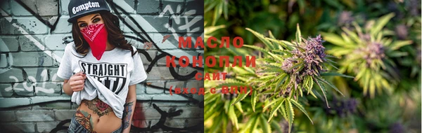 гидропоника Беломорск