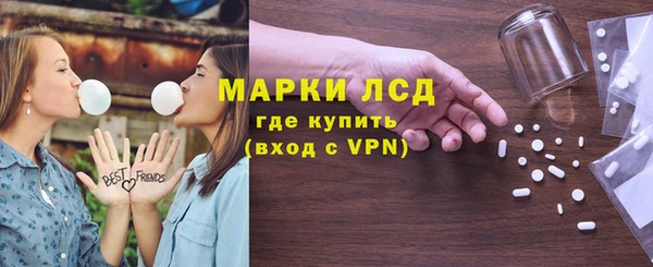 гидропоника Беломорск