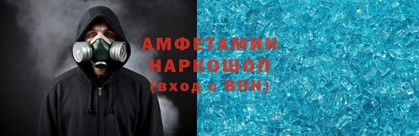 сатива Белоозёрский
