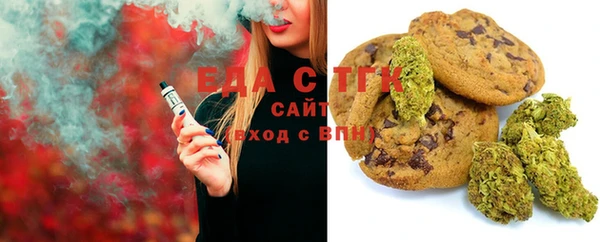 сатива Белоозёрский