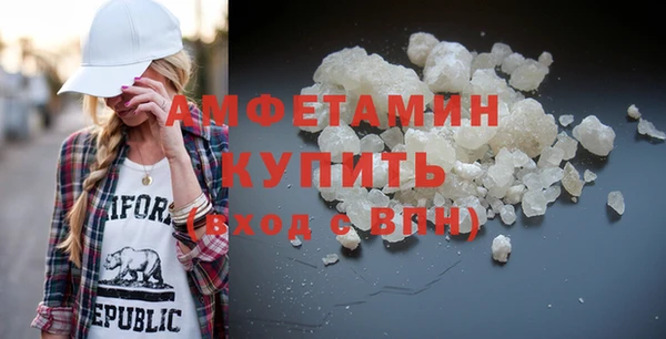 гидропоника Беломорск