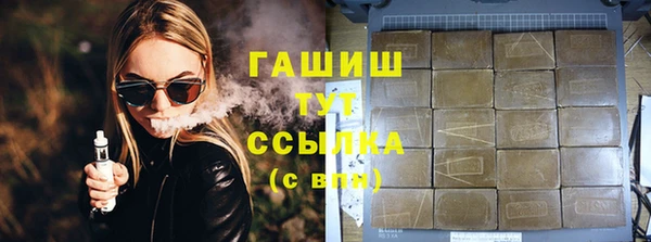 гидропоника Беломорск