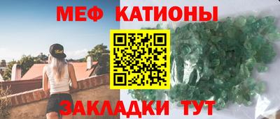 сатива Туймазы