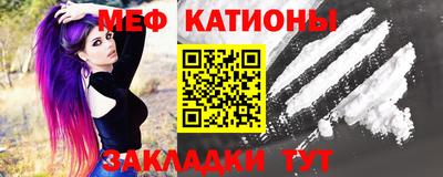 спиды Тула