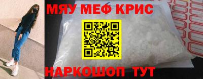 твердый Усть-Джегута