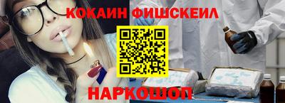 сатива Туймазы