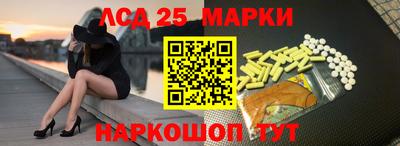 кристаллы Тулун