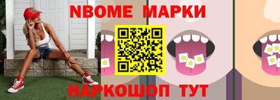сатива Туймазы
