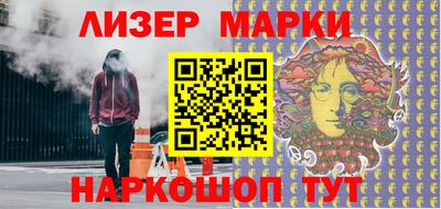 кристаллы Тулун