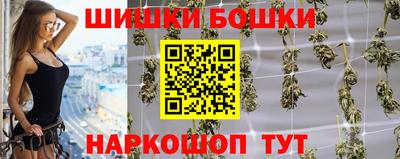 сатива Туймазы