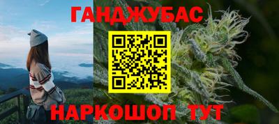 кристаллы Тулун