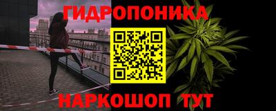 твердый Усть-Джегута