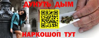 сатива Туймазы