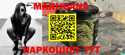 спиды Тула