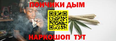 кристаллы Тулун