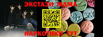 а пвп мука Уссурийск