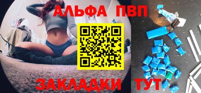твердый Усть-Джегута