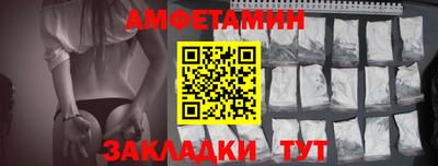сатива Туймазы
